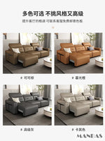 Genuine Leather Electric Convertible Sofa Bed with Adjustable Headrest