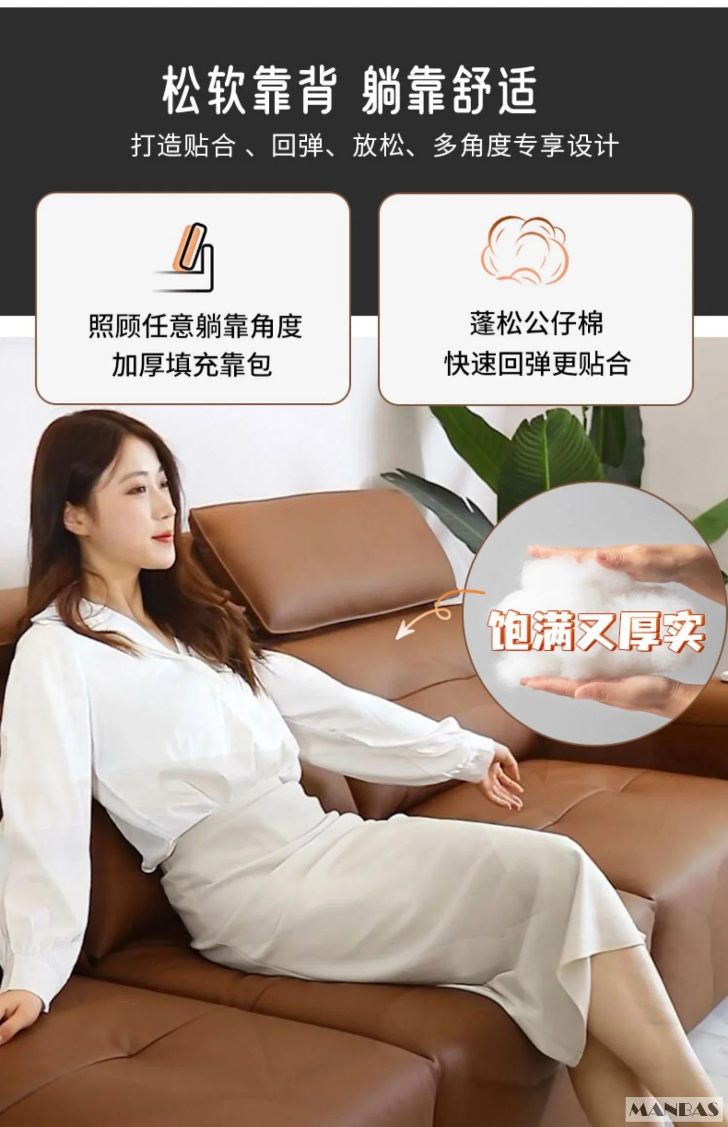 Genuine Leather Electric Convertible Sofa Bed with Adjustable Headrest